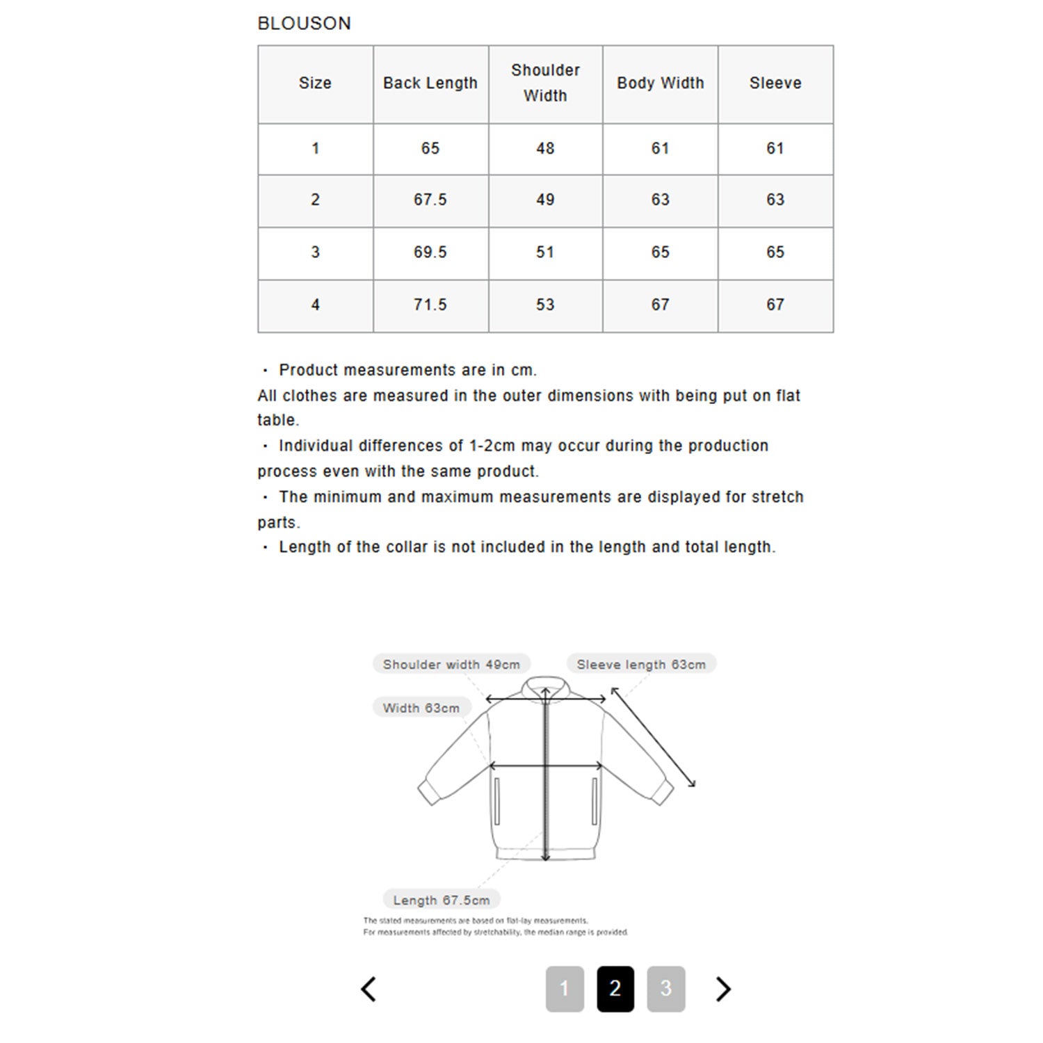 uniform experiment 25S/S CRYSTAL NYLON FLIGHT JACKET  UE-250020 