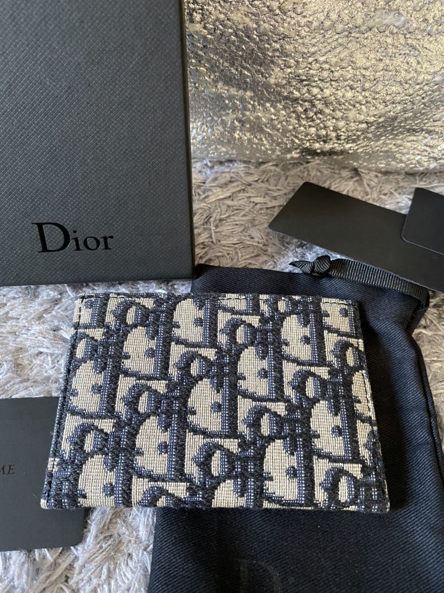 最低価格のDior