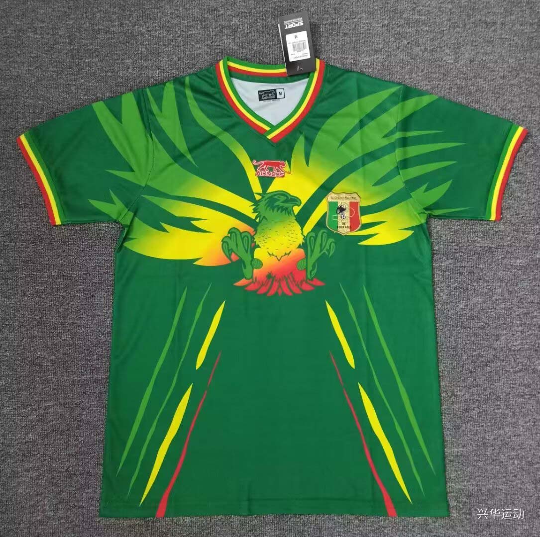 2024 Mali Africa Cup Away Football Shirt-mysite Custom Football Kit- Nextkits