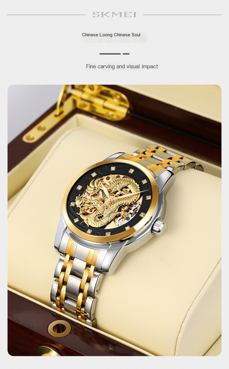 Dragon and Phoenix Couple Watch 3