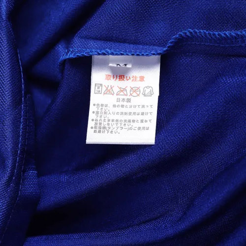 98 Japan Home soccer jersey - Long Sleeve Retro version: Ajax 24-25 Home Stadium Jersey - Fans Version mysite: Adidas luxuryfootballshirts.com: https://www.luxuryfootballshirts.com/