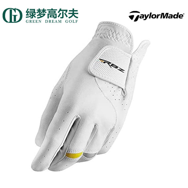 TITLESIT TAYLORMADE G/FORE GOLF BAG