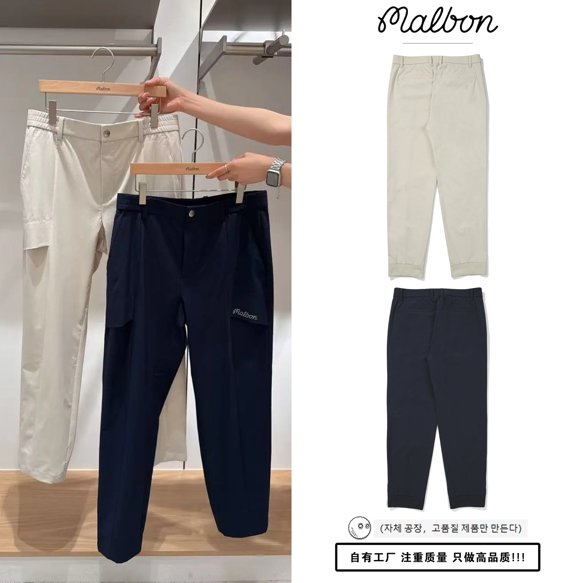 TITLESIT TAYLORMADE G/FORE GOLF BAG