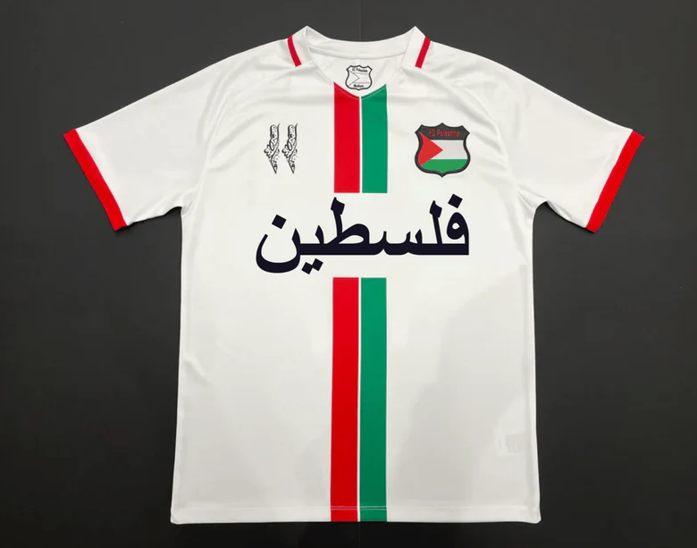 2024/2025 Palestine Away Football Shirt-mysite Custom Football Kit- Nextkits