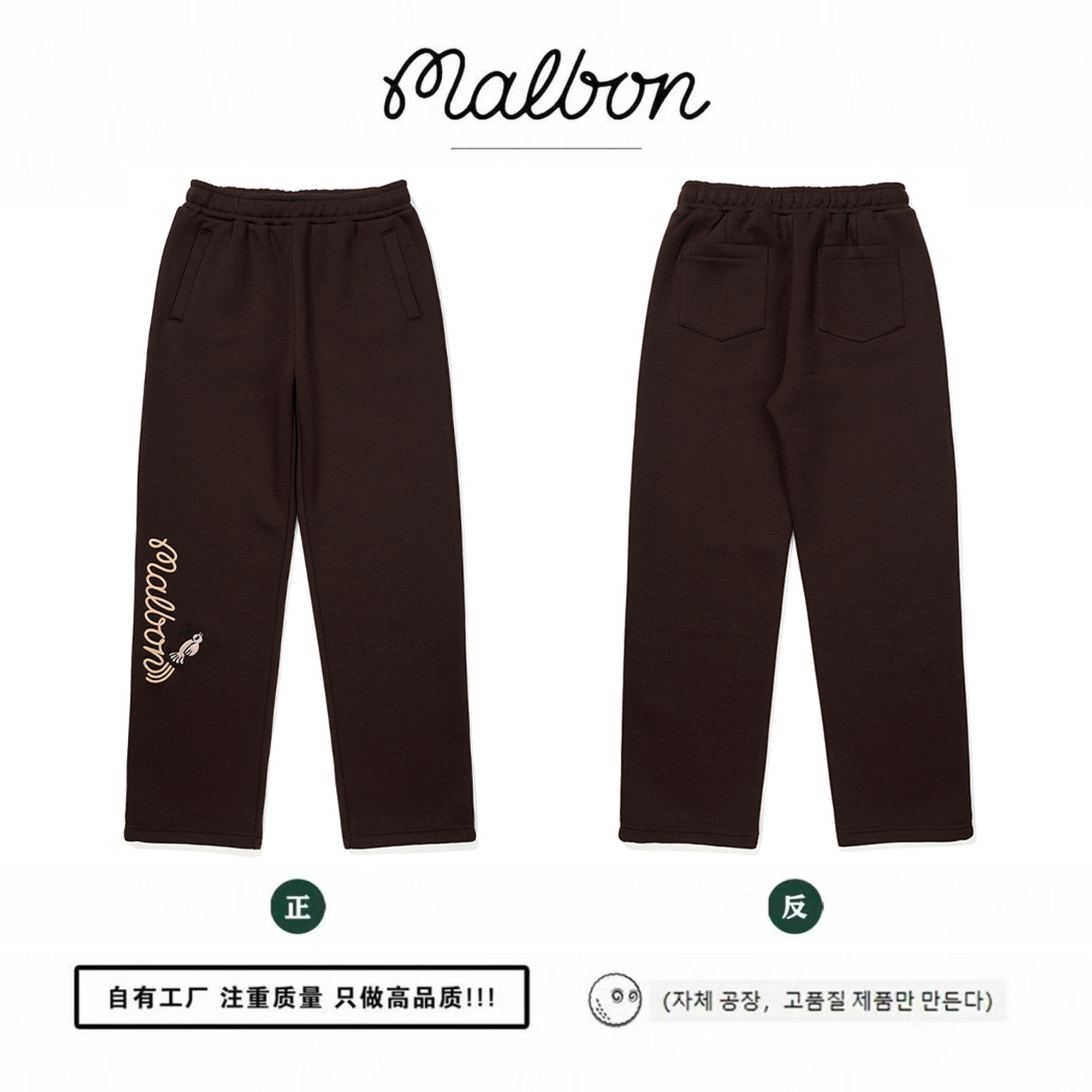 TITLESIT TAYLORMADE G/FORE GOLF BAG