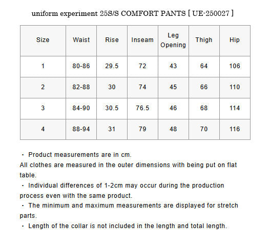 uniform experiment 25S/S COMFORT PANTS  UE-250027 