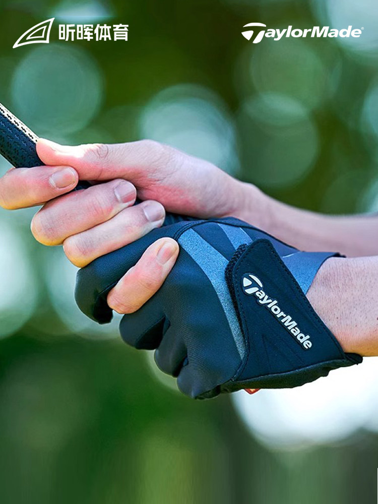 TITLESIT TAYLORMADE G/FORE GOLF BAG