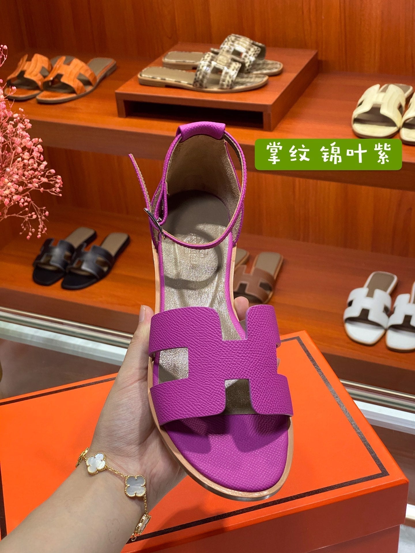 SANTORINI SANDAL RED VIOLET CALFSKIN、mysite、Cacoeks