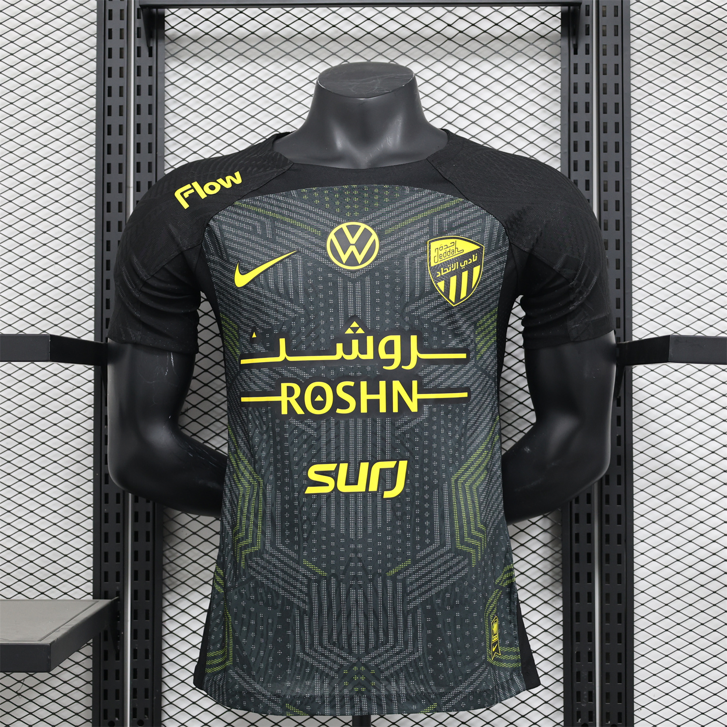 ManixJersey.com | Al Ittihad Jeddah United 24-25 Third Jersey with New Sponsers - Player Version -Customize Name, Number and Patch | Worldwide Shipping