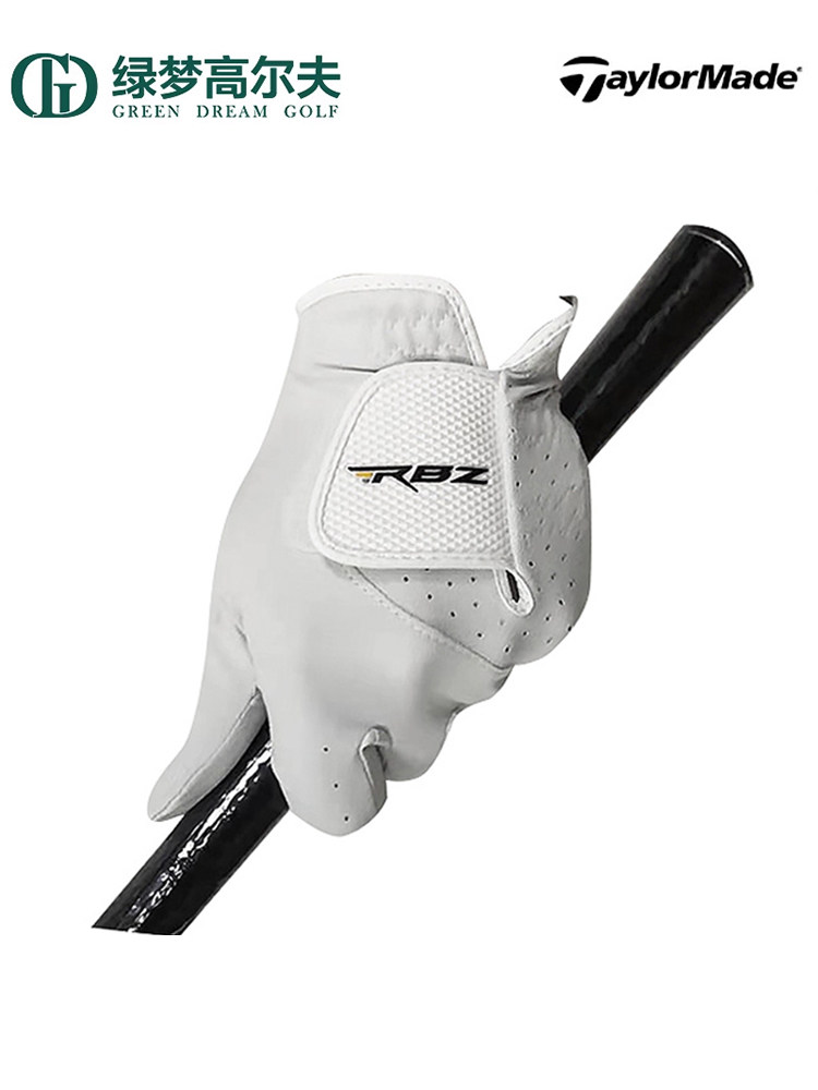 TITLESIT TAYLORMADE G/FORE GOLF BAG