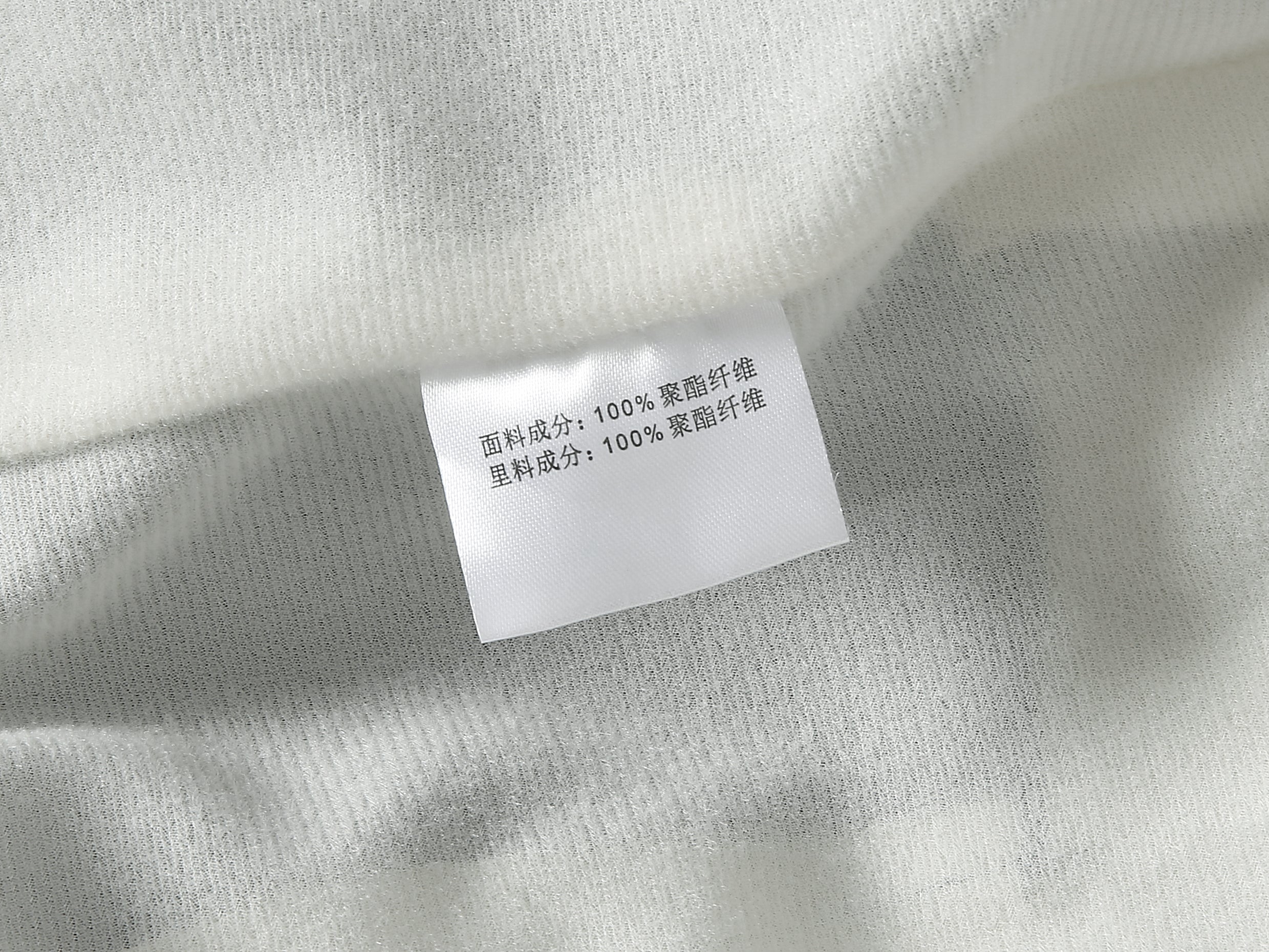 MLB 1819 Outdoor Jacket