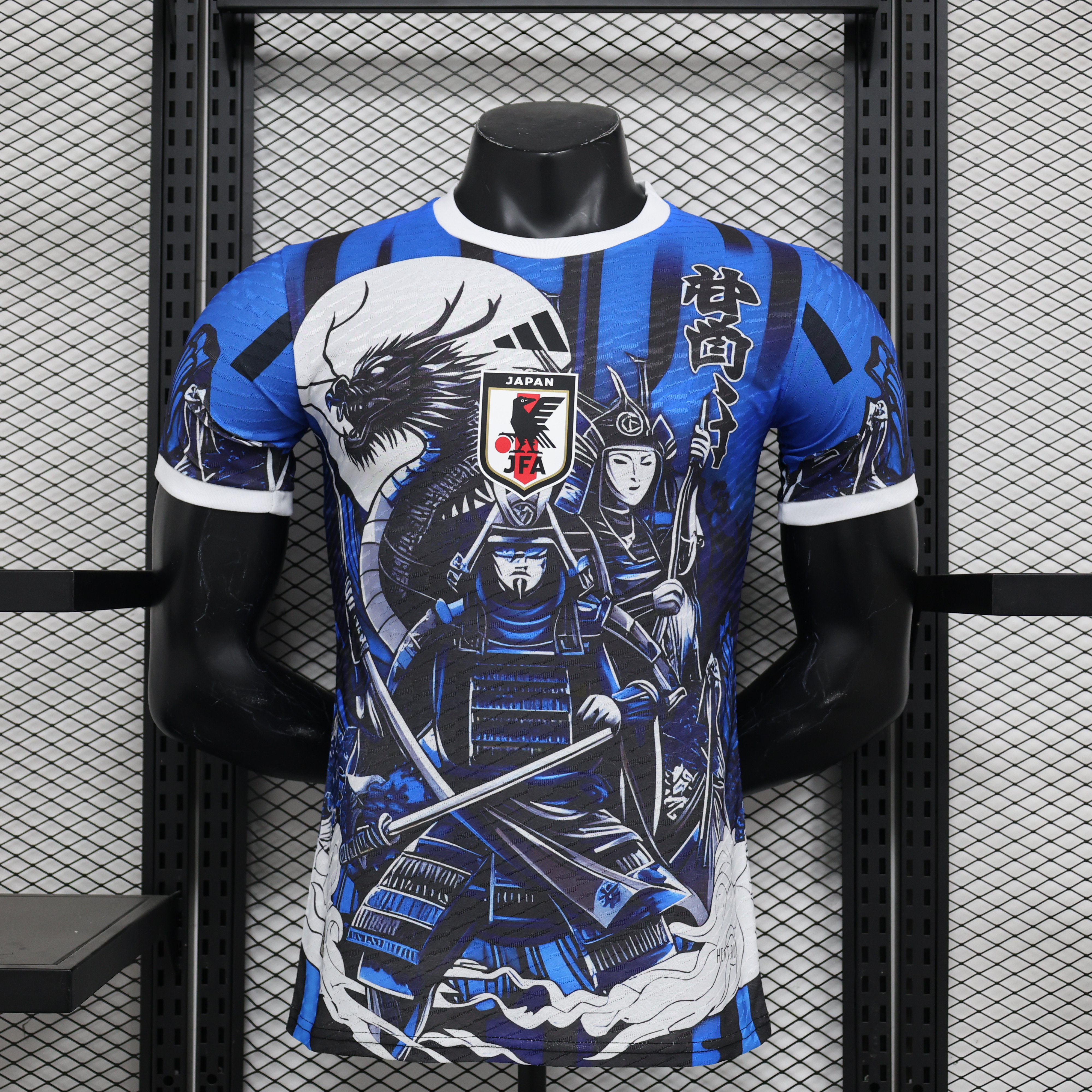 GlobeJersey-Japan 2024 Samurai & Dragon Special Edition Jersey - Player Version