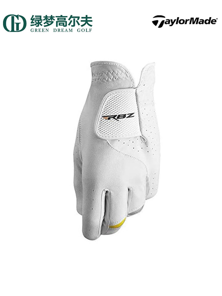 TITLESIT TAYLORMADE G/FORE GOLF BAG