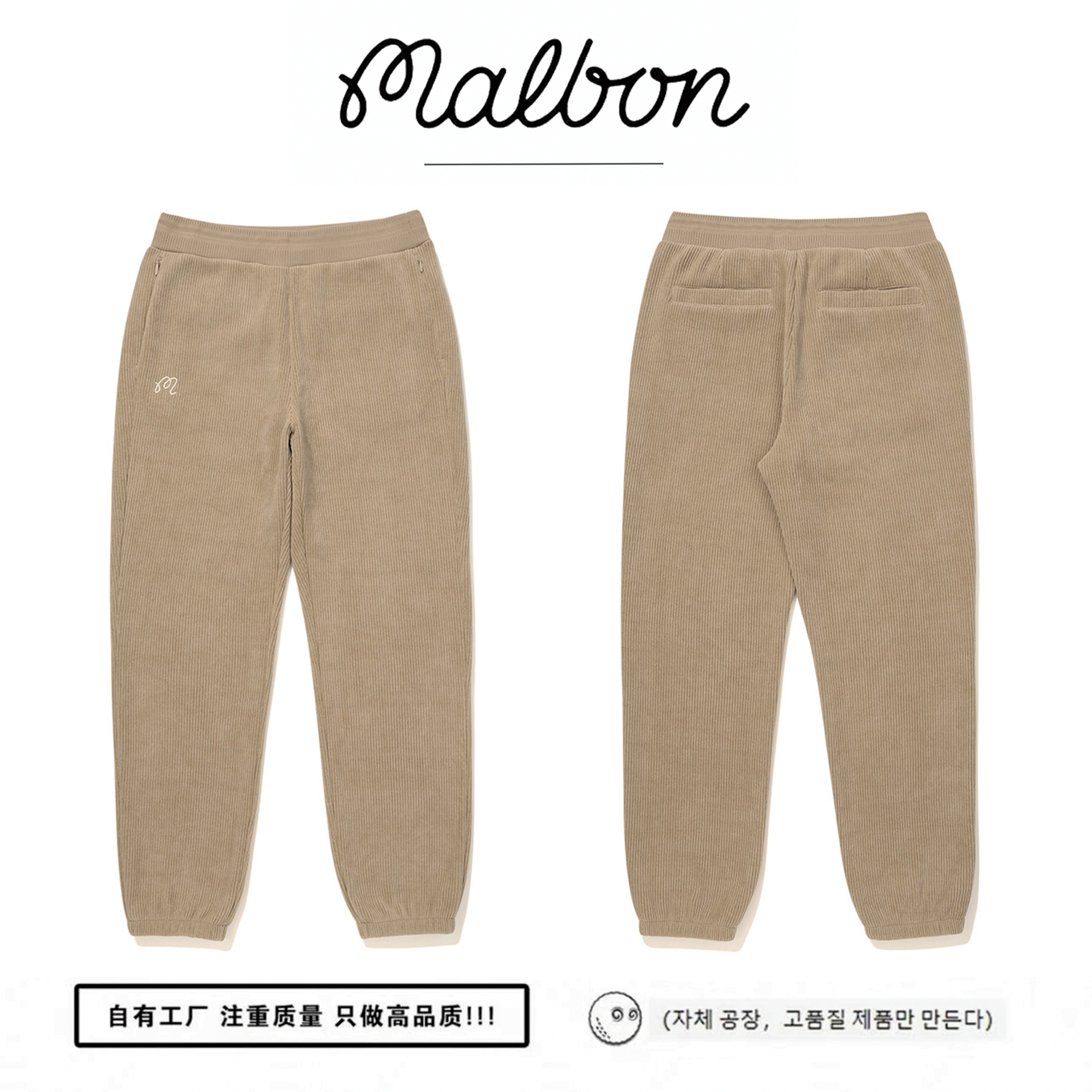 TITLESIT TAYLORMADE G/FORE GOLF BAG