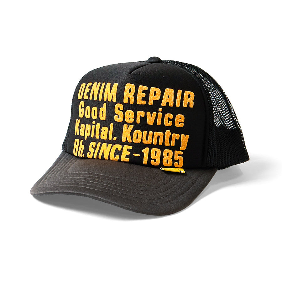 KAPITAL DENIM REPAIR SERVICEpt TRUCK CAP  EK-1732XH 