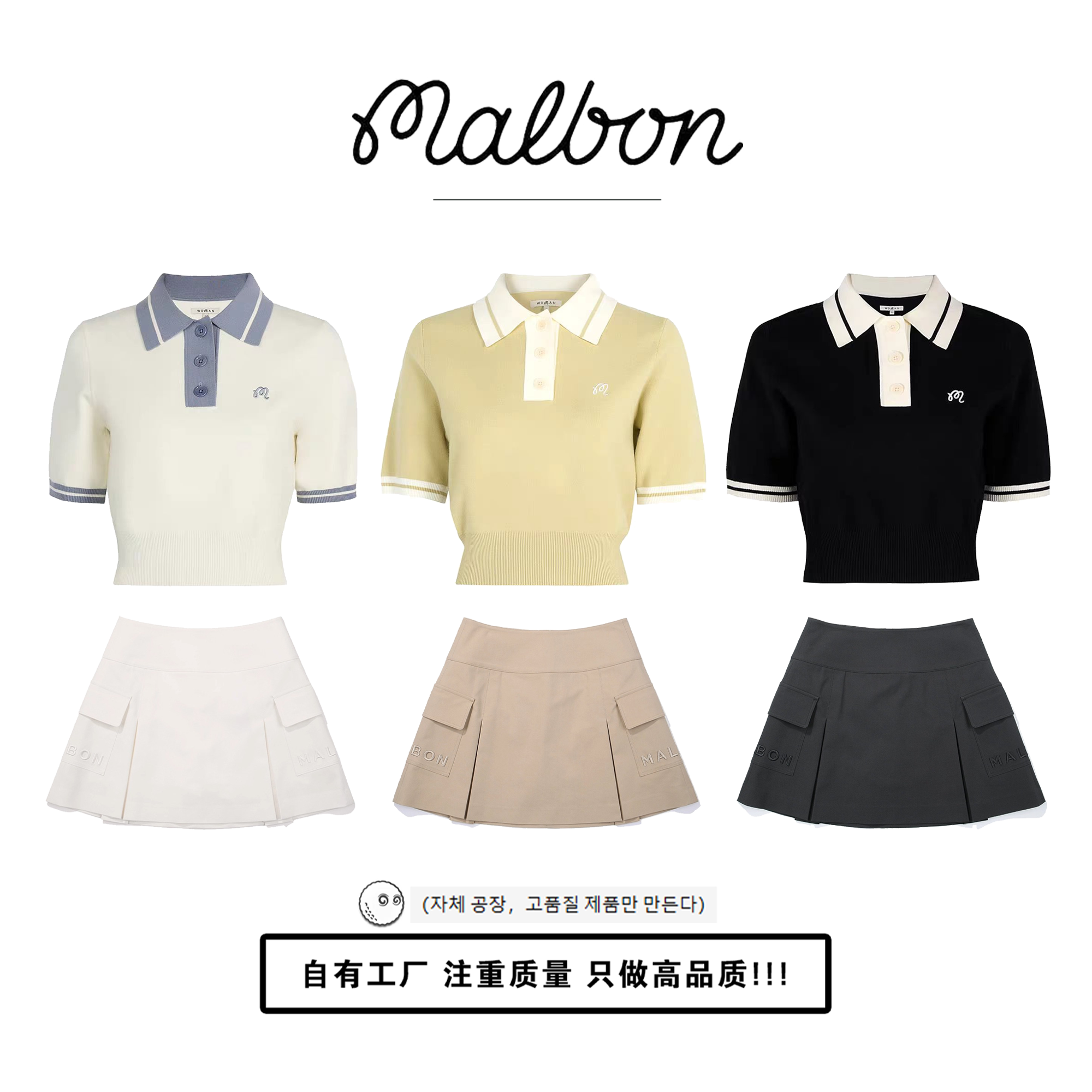 TITLESIT TAYLORMADE G/FORE GOLF BAG