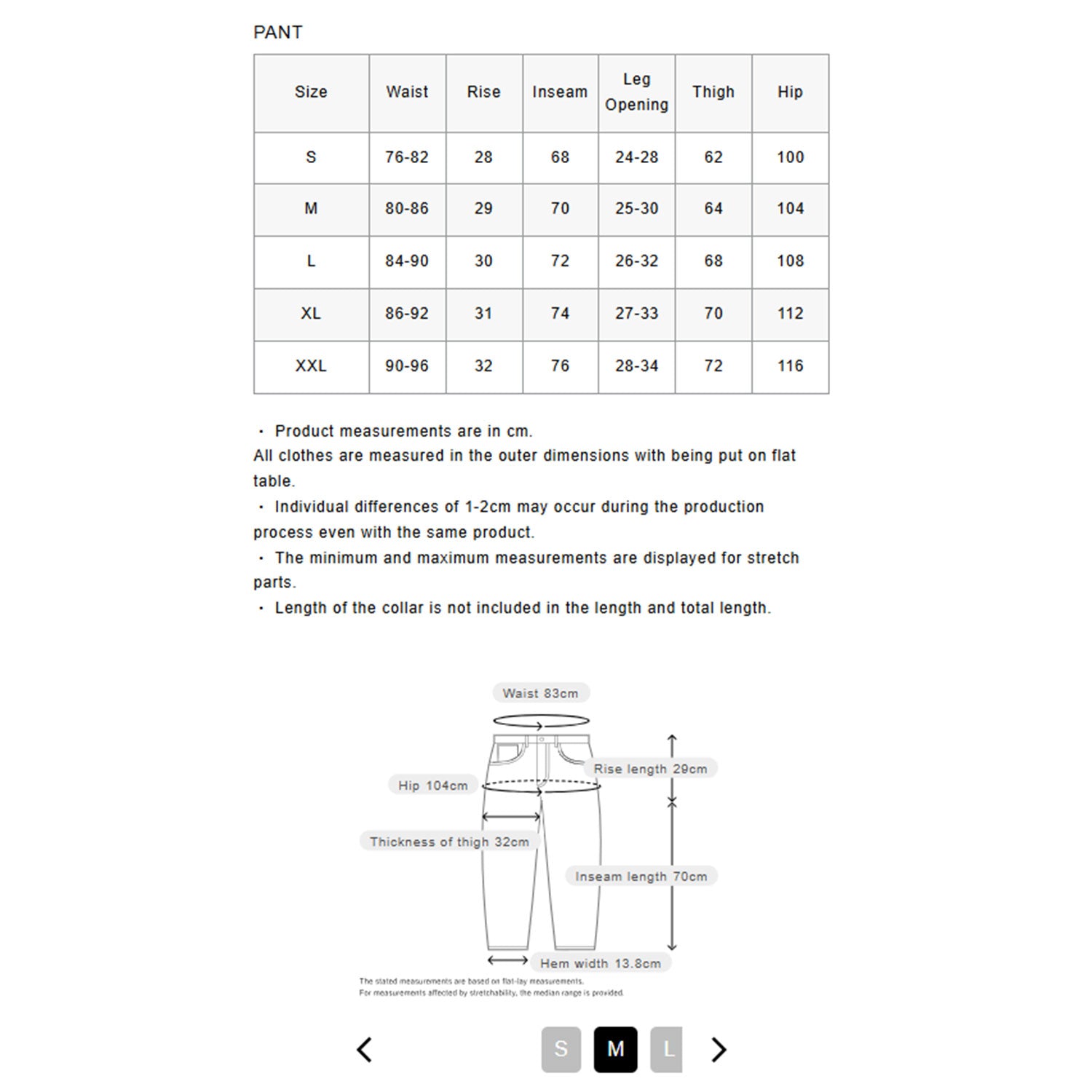 F.C.Real Bristol 25S/S TRAINING TRACK RIBBED PANTS  FCRB-250063 