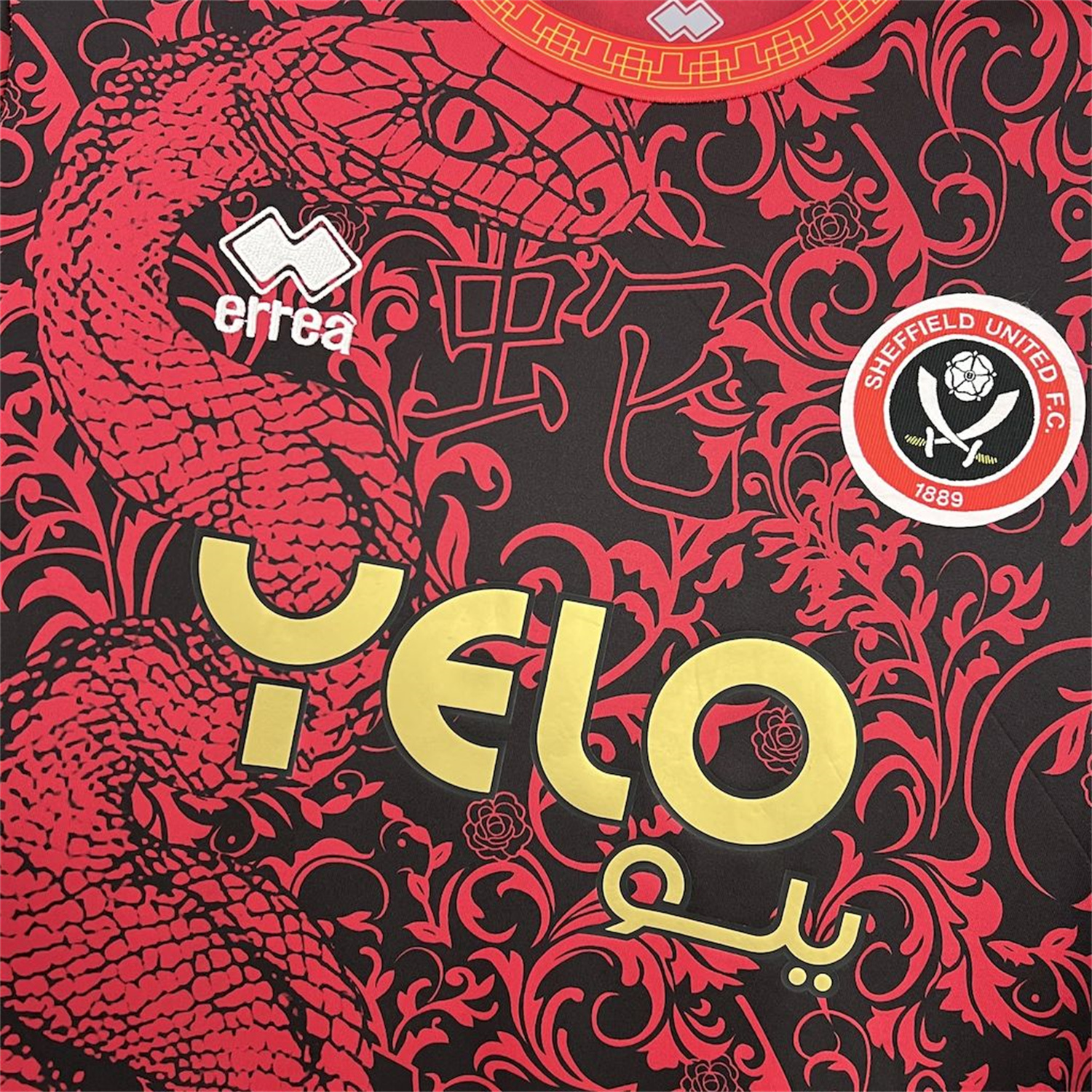 foot-Sheffield United 24-25 Pre-Match Chinese New Year Jersey - Fans Version