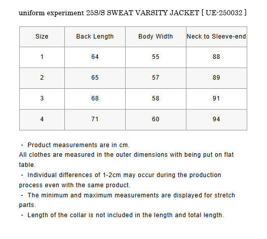 uniform experiment 25S/S SWEAT VARSITY JACKET  UE-250032 
