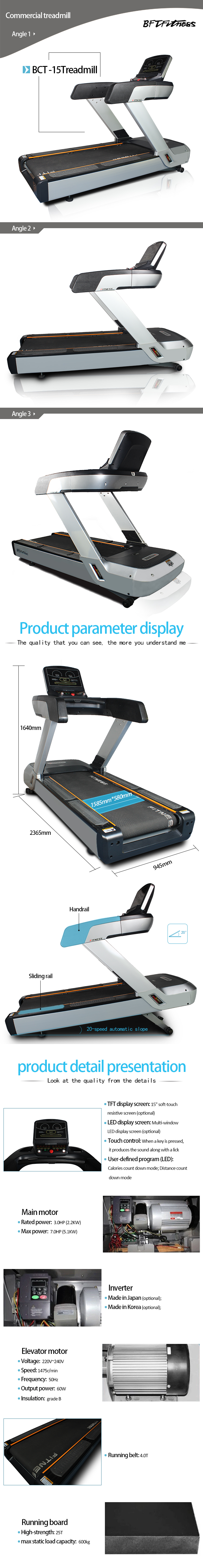 China Cardio Gym Equipment Running Machine Motorized Treadmill 7.0HP Fitness Equipment Commercial Treadmill Machine