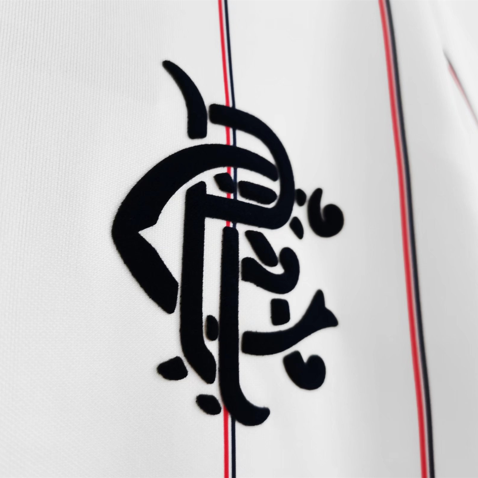 Higojerseys-Retro Glasgow Rangers 1982-83 Away Stadium Jersey