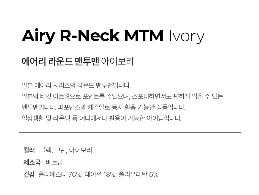 TITLESIT TAYLORMADE G/FORE GOLF BAG