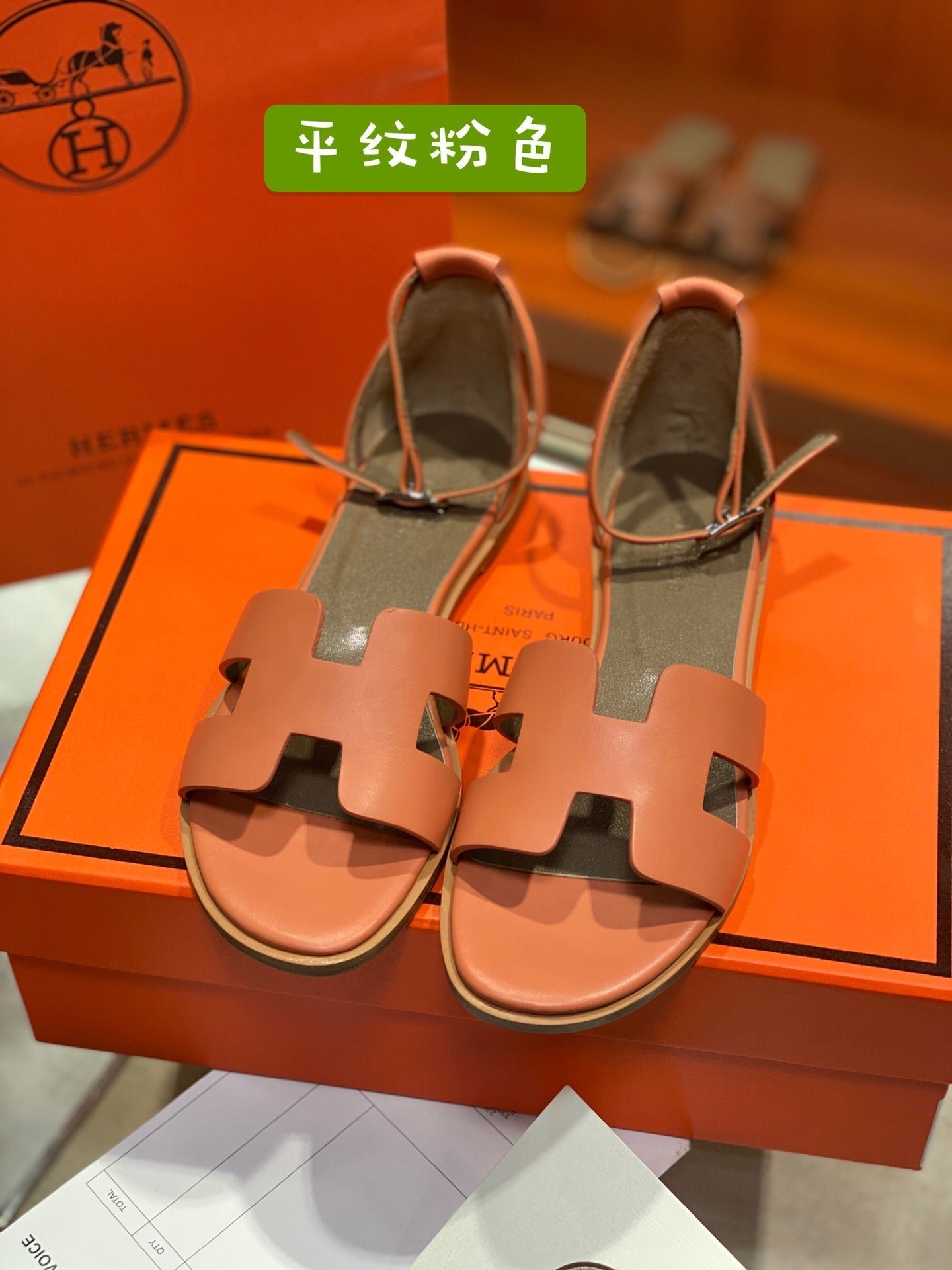 SANTORINI SANDAL FIRE CALFSKIN、mysite、Cacoeks