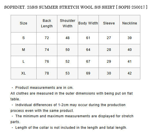 SOPHNET. 25S/S SUMMER STRETCH WOOL S/S SHIRT  SOPH-250017 