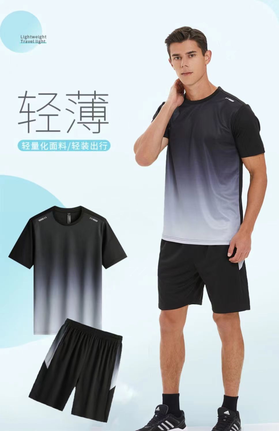 2023 Men's Quick Dry Sportswear Tracksuit Gym Breathable Football Clothing Fitness Running Set Athletic Wear T Shirts and Pants