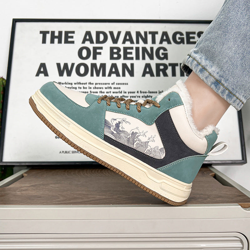 ‘Infinity Ignite’ X9X Sneakers (Plush)