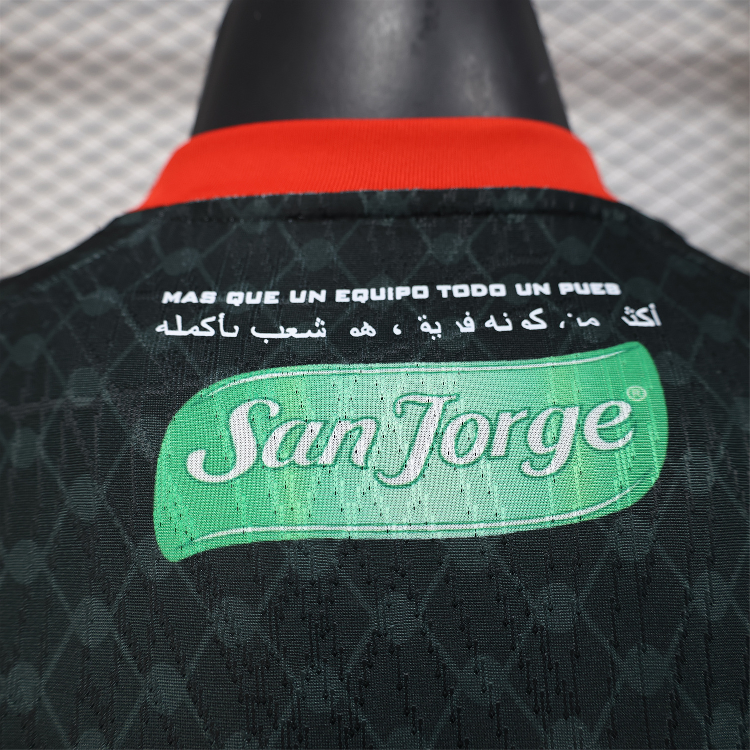 UltraTrikot-Club Deportivo Palestino 25-26 Away Jersey - Player Version