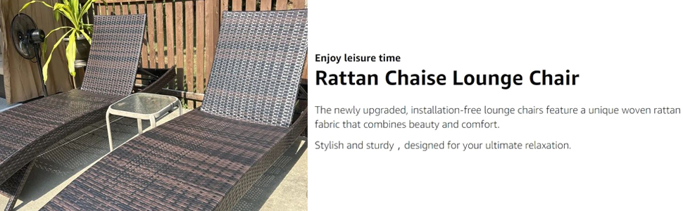 pool chaise
