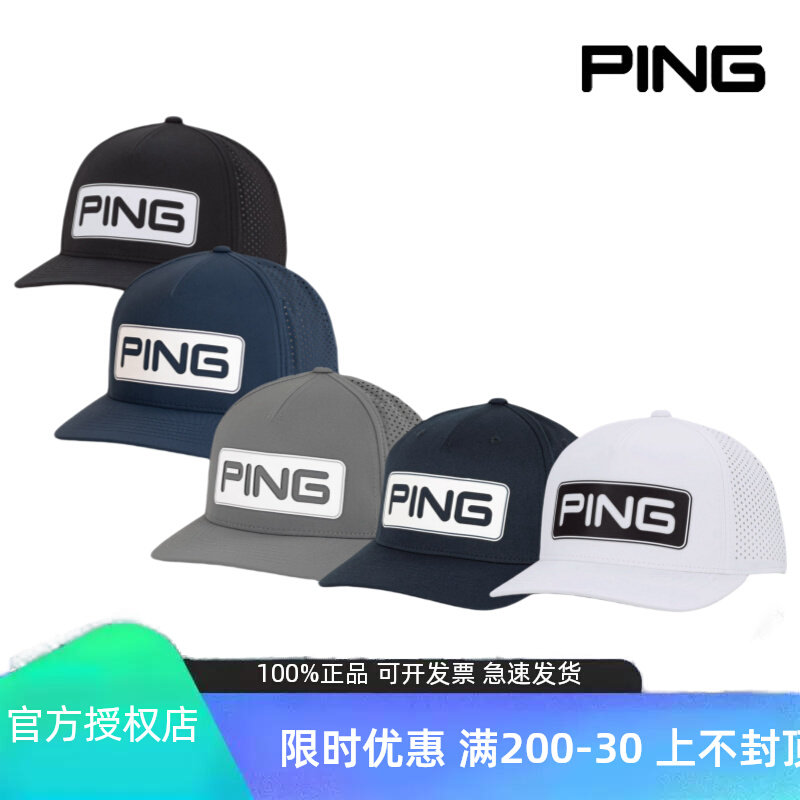 TITLESIT TAYLORMADE G/FORE GOLF BAG