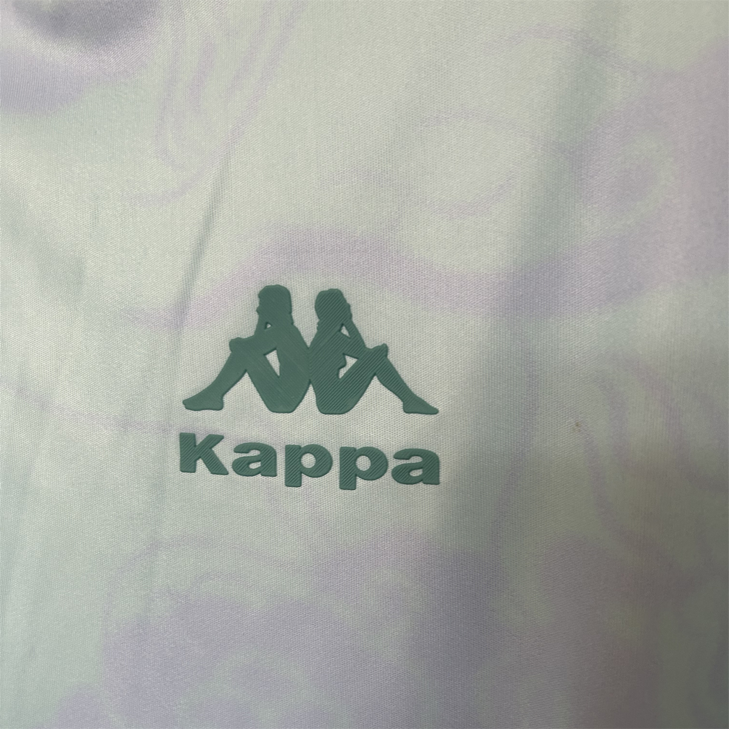 UltraTrikot-Tunisia 25-26 Blue Gradient Auspicious Cloud Pattern Special Jersey - Fans Version