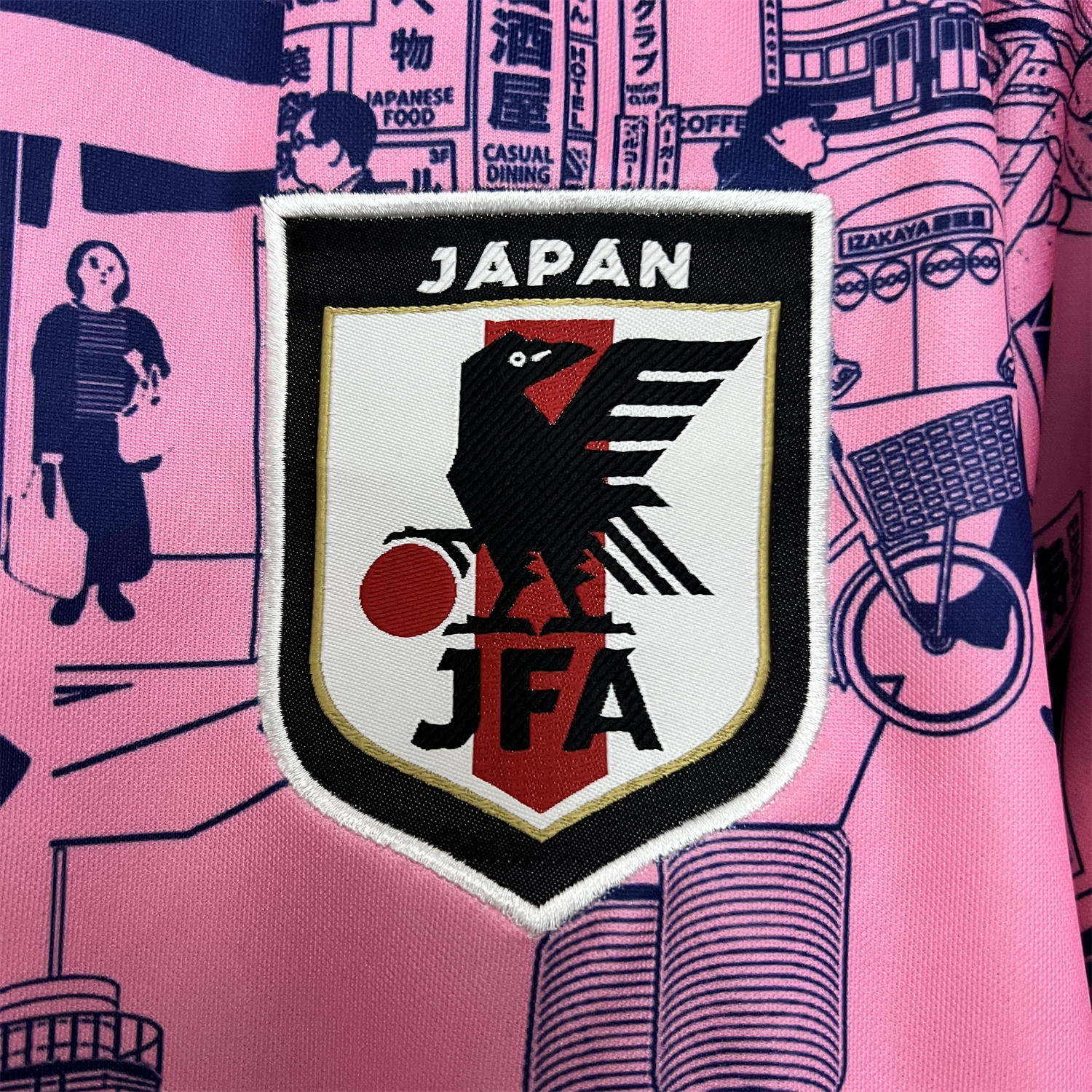 ManixJersey.com | Japan 2024 Tokyo Street Pink Special Edition Jersey - Fans Version -Customize Name, Number and Patch | Worldwide Shipping