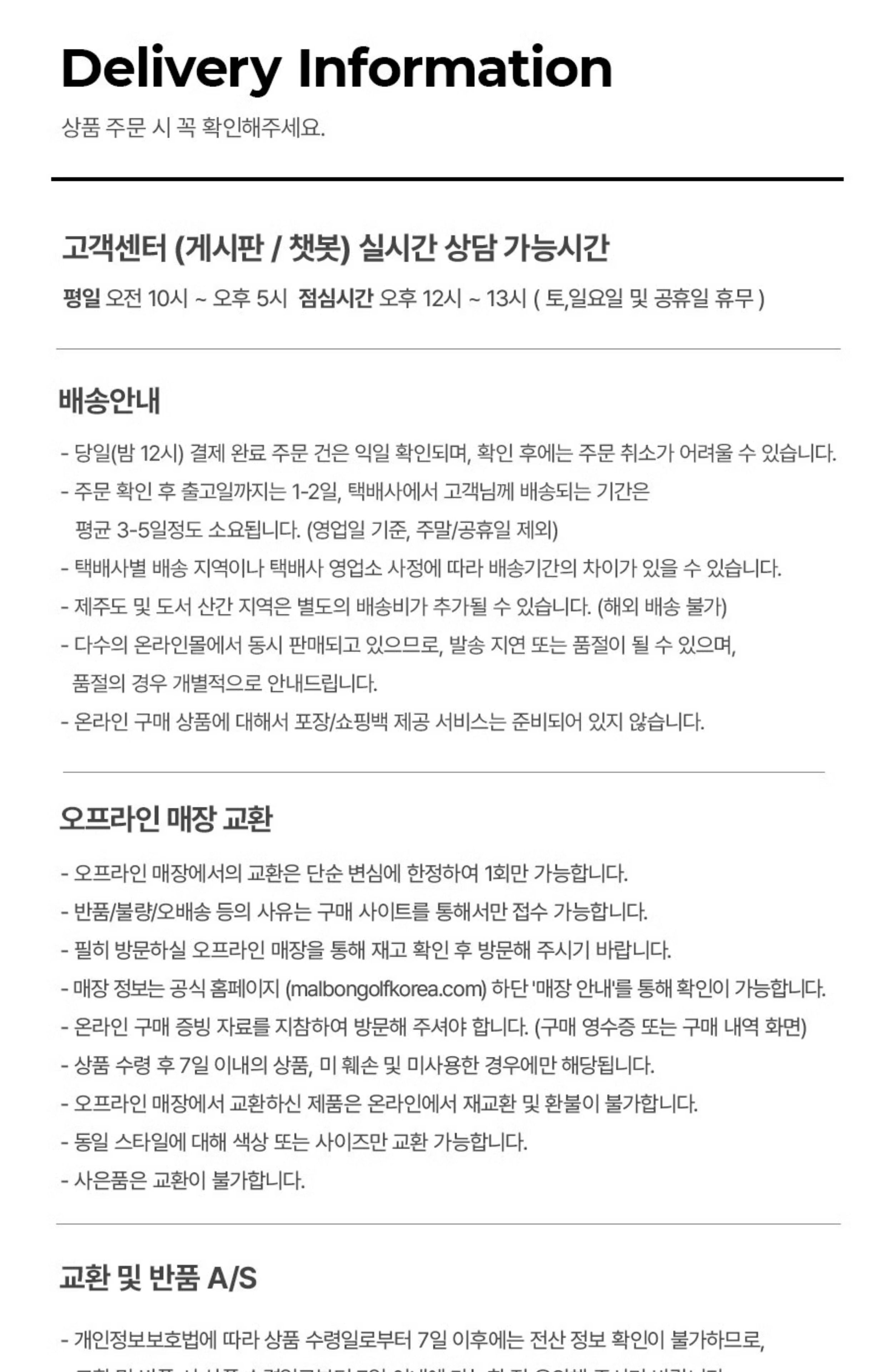 TITLESIT TAYLORMADE G/FORE GOLF BAG