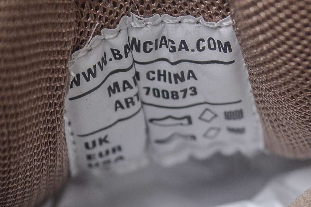 Balenciaga Track Trainer 3.0 Beige、mysite、Cacoeks