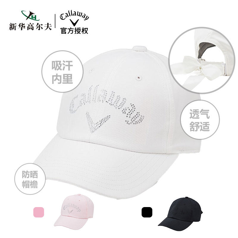 TITLESIT TAYLORMADE G/FORE GOLF BAG