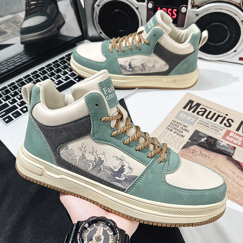 ‘Infinity Ignite’ X9X Sneakers