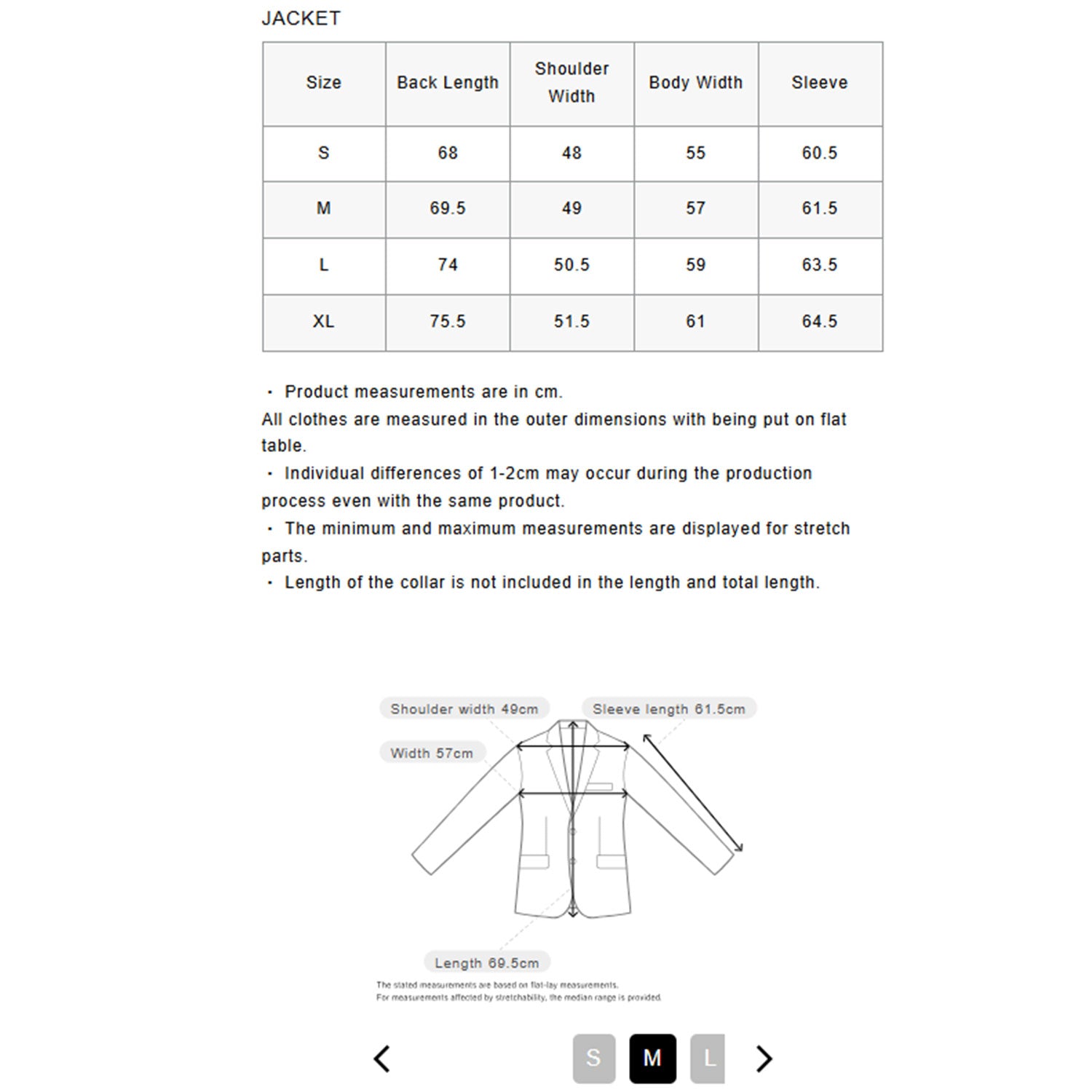 SOPHNET. 25S/S STRETCH TECH JACKET  SOPH-250038 