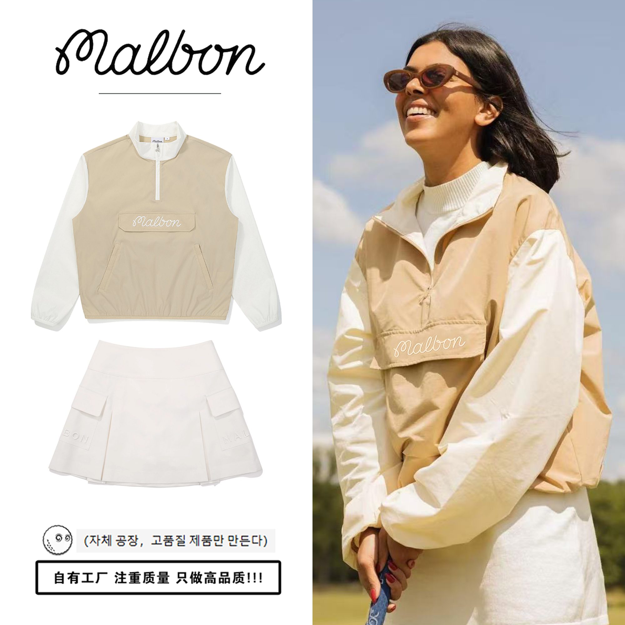 TITLESIT TAYLORMADE G/FORE GOLF BAG