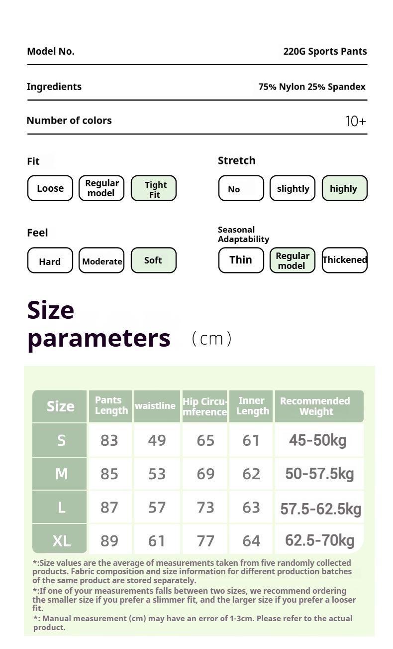 Yoga High Waisted Tummy Control Shaping Training Leggings