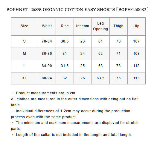 SOPHNET. 25S/S ORGANIC COTTON EASY SHORTS  SOPH-250032 