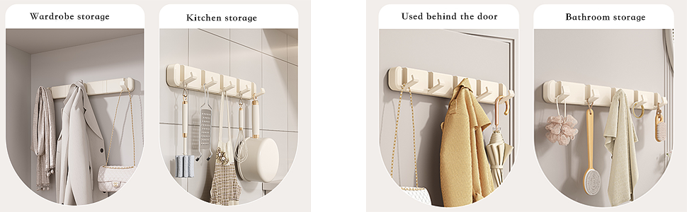 免打孔衣钩使用