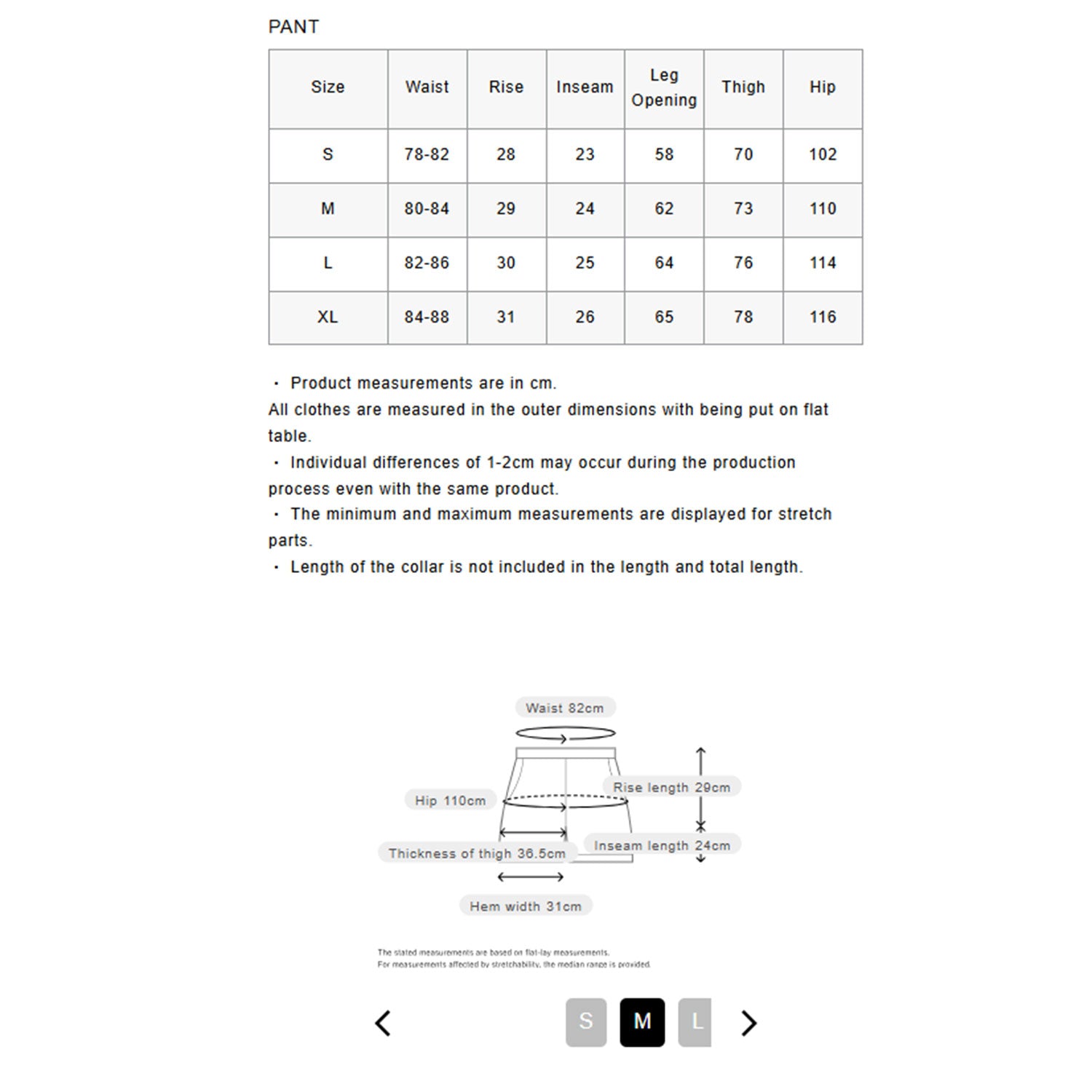 F.C.Real Bristol 25S/S CORDURA STRETCH TEAM SHORTS  FCRB-250058 