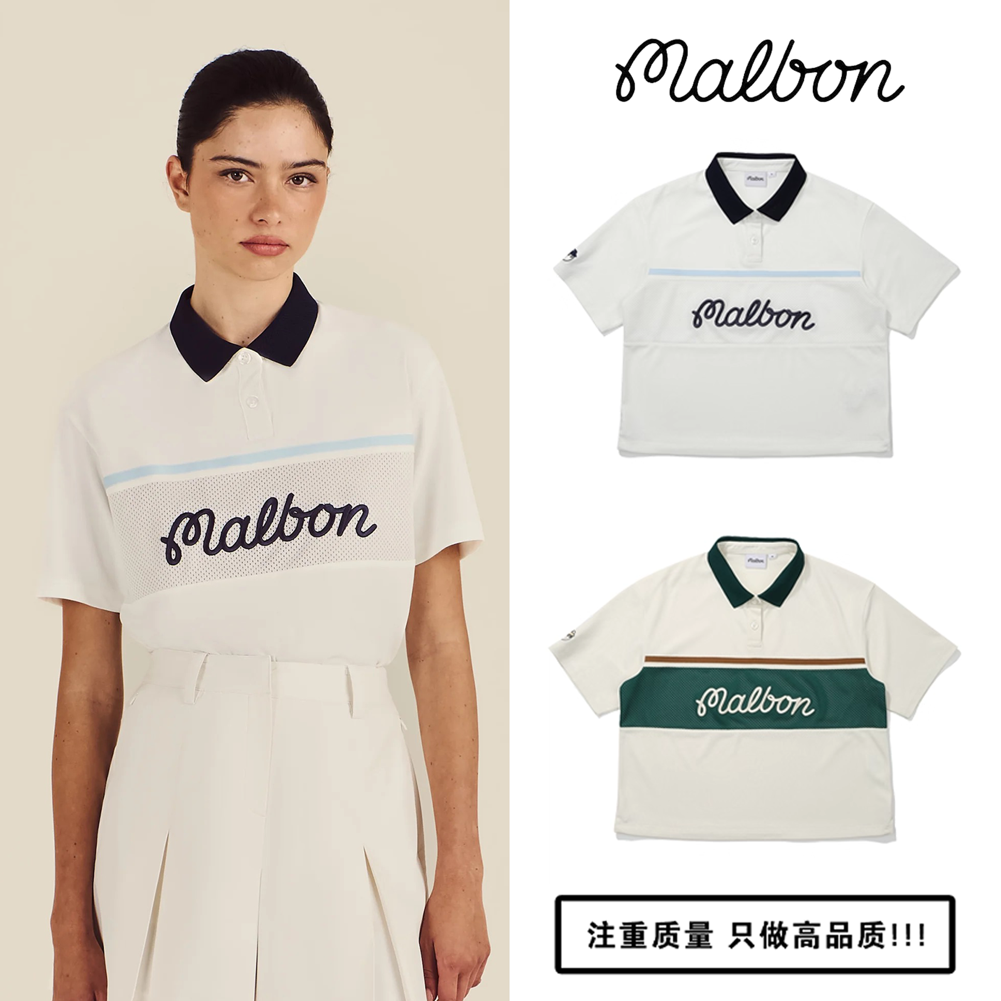 TITLESIT TAYLORMADE G/FORE GOLF BAG