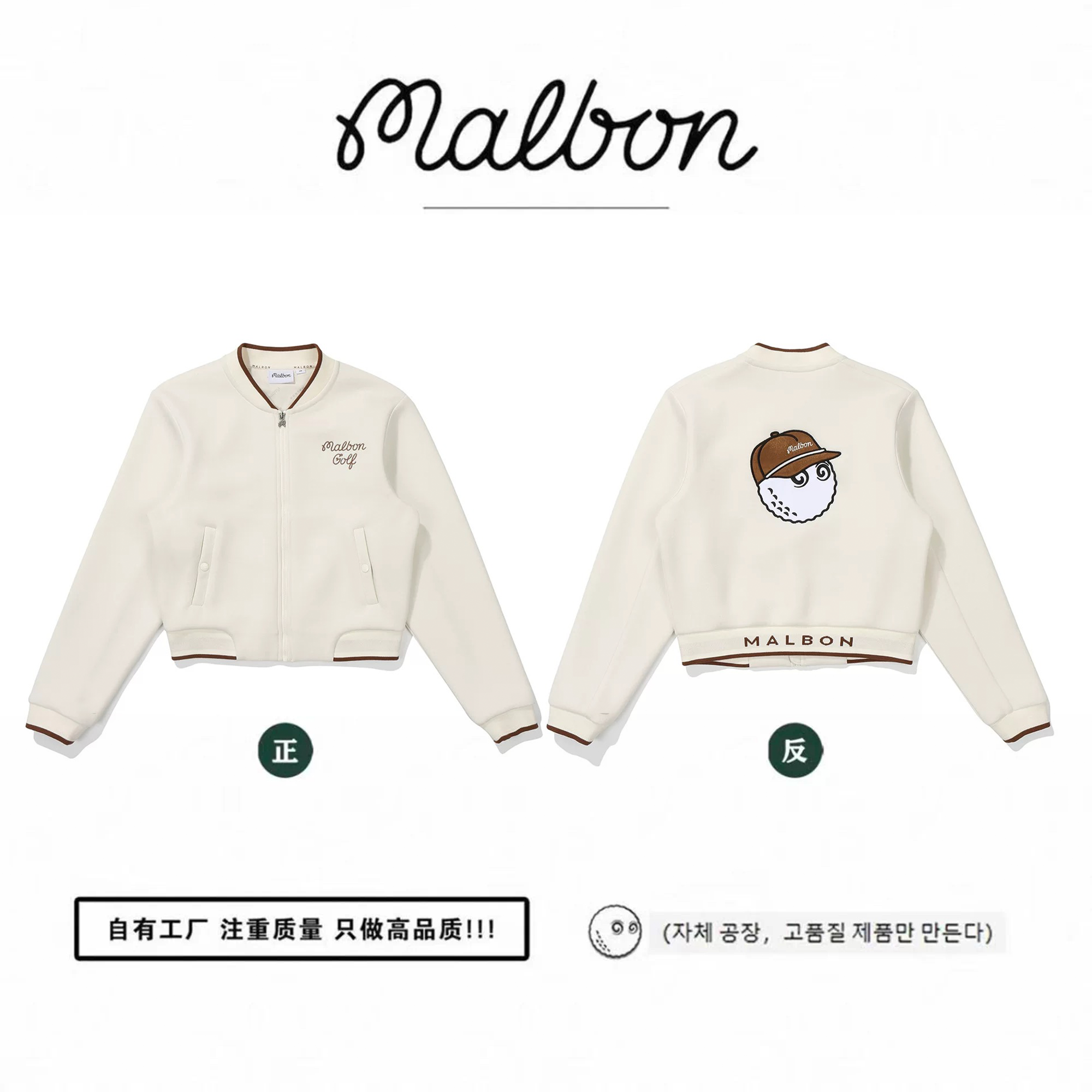 TITLESIT TAYLORMADE G/FORE GOLF BAG