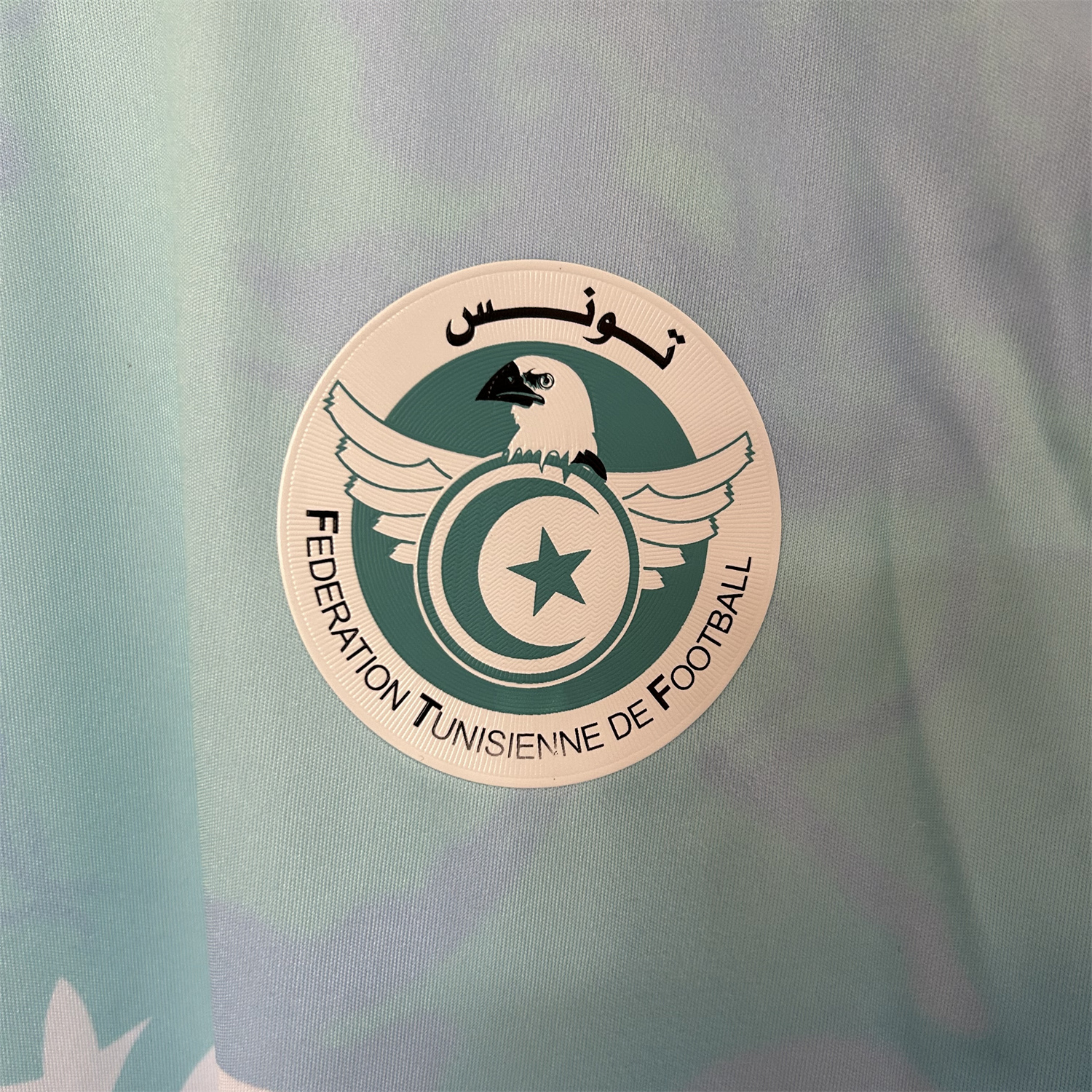 UltraTrikot-Tunisia 25-26 Blue Gradient Auspicious Cloud Pattern Special Jersey - Fans Version