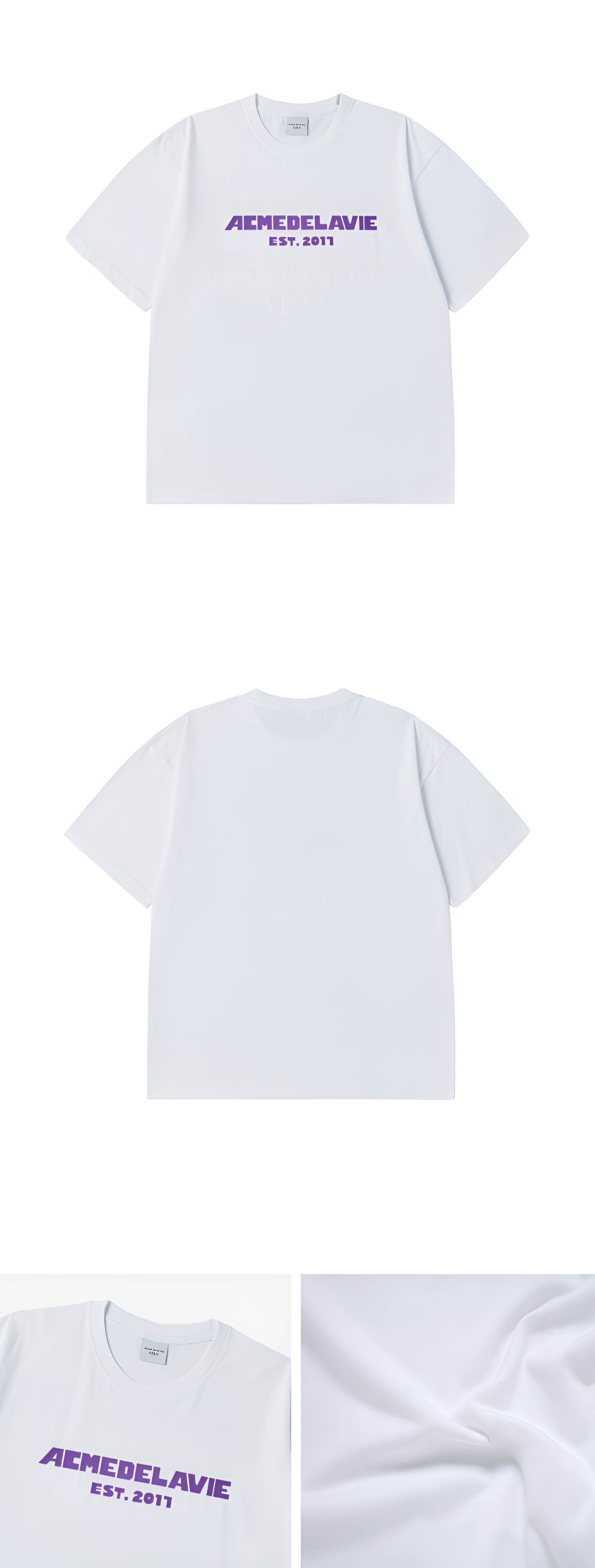 Simple Bold Logo Short Sleeve T-Shirt