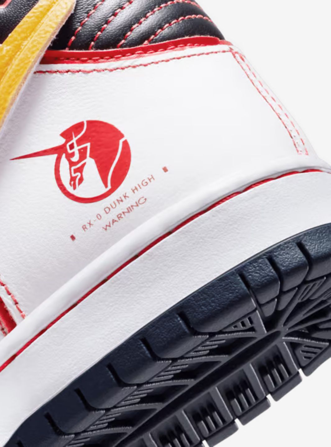 Nike SB Dunk High RX-0 Unicorn Gundam、NIKE、Cacoeks